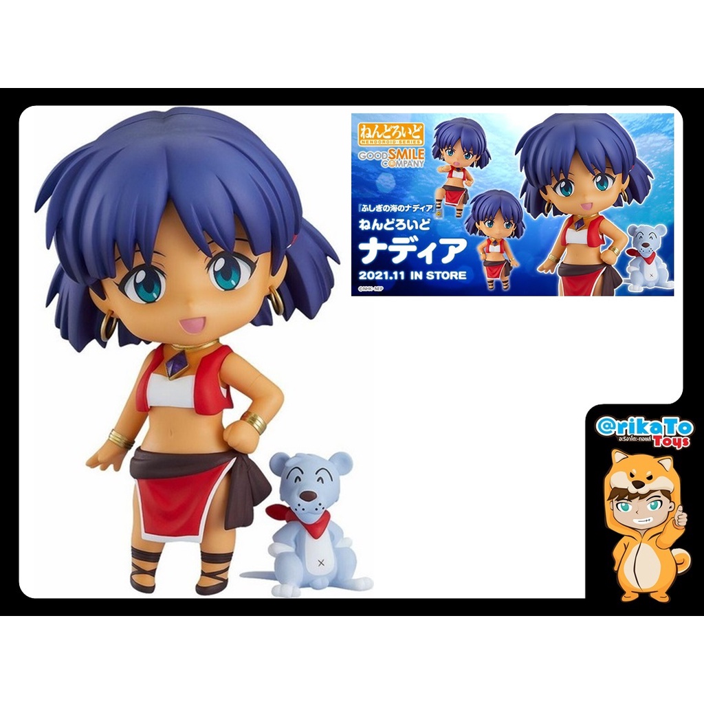 nendoroid-nadia-ของแท้-4580590124936