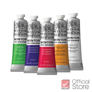 Winsor&Newton สีน้ำมัน วินตั้น 37 มล. 46 เฉดสี จำนวน 1 หลอด