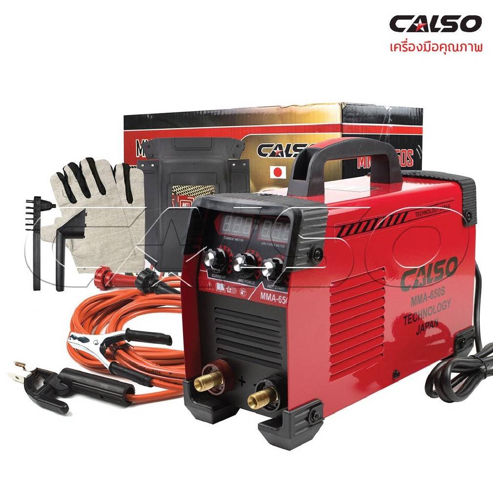 calso-ตู้เชื่อมอย่างดีจากญี่ปุ่น-inverter-igbt-mma-650s