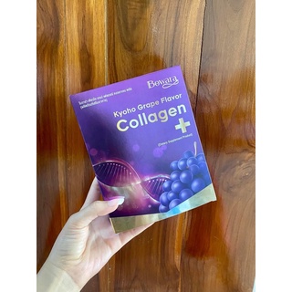 คอลลาเจนโบวาร่า  Bowara kyoho grape collagen+