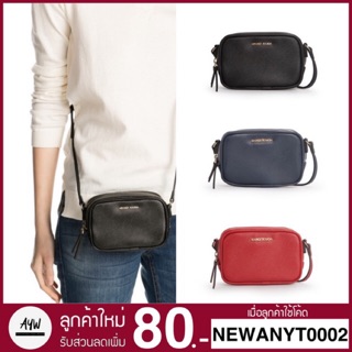 🔥New Arrival🔥 กระเป๋าสะพายข้าง MANGO รุ่น mini crossbody bags