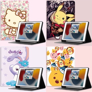 เคสป้องกันแท็บเล็ต แบบนิ่ม ลายการ์ตูน สําหรับ iPad 2021 2020 2019 2018 2017 pro11 นิ้ว 9th gen 8th 7th 10.2 air4 air5 10.9 air3 pro10.5 mini6 mini5 mini4