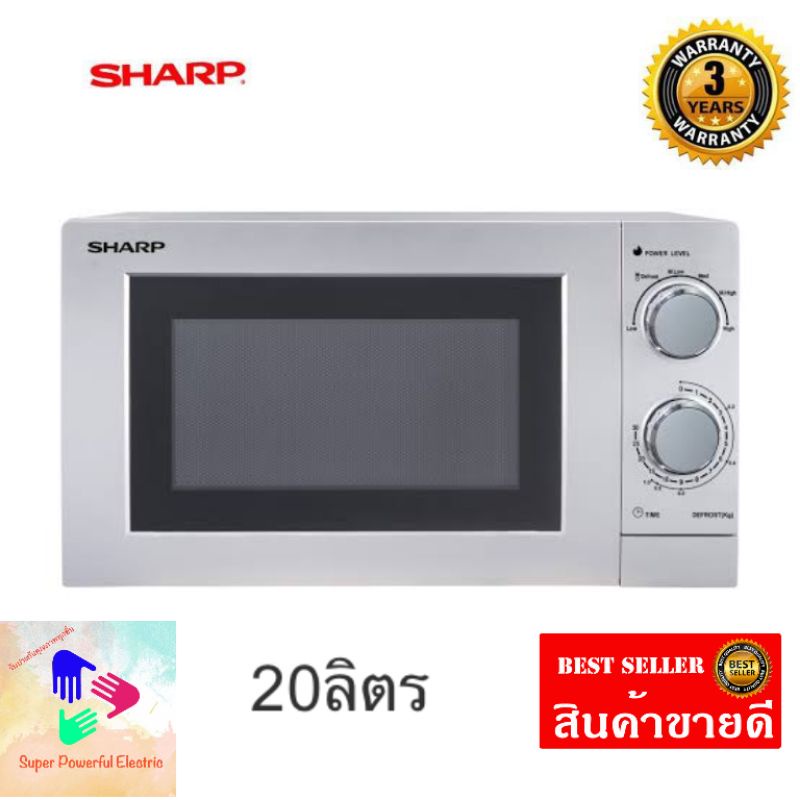 microwave sharp r219