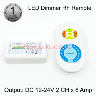 RF Color WW/CW led controller RF รีโมตคอลโทรล สำหรับไฟLED และหรี่แสงแอลอีดี สำหรับปรับสี LED Cold White / Warm White