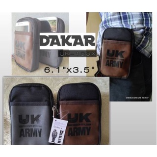 DAKAR UK-100X กระเป๋าใส่โทรศัพท์