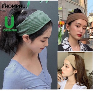 ผ้าคาดผม ที่คาดผม Headband ที่คาดผมแฟชั่น ผ้าคาดผมออกกำลังกาย ผ้าคลุมหัว ผ้ารัดหัว ยางรัดหัว ผู้ชายและผู้หญิง โยคะ ผญ ช