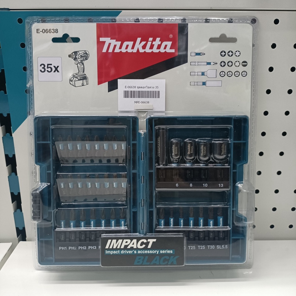 ผ่อน0-3เดือน-x-346-66บาท-makita-ชุดดอกไขควง-35-pcs-box-black-e-06638