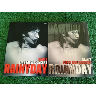 DVD คอนเสิร์ต Rains First Live Concert: Rainy Day  (เรน นักร้องเกาหลี)