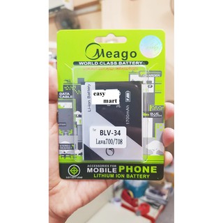 Meago แบตเตอรี่  Lava 700, 708  ความจุ 1700 mAh สินค้ามาตรฐาน มอก. รับประกัน 3 เดือน ของแท้ 100%