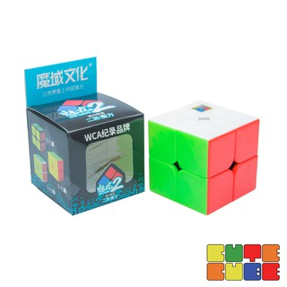 ราคารูบิค 2x2 MoYu Cubing Classroom Meilong | CuteCube