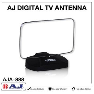 พร้อมส่งทันที เสาอากาศทีวีดิจิตอล ยี่ห้อ AJ รุ่น : AJA-888 ติดตั้งภายในอาคาร (สามารถเปิดใบกำกับภาษีได้)