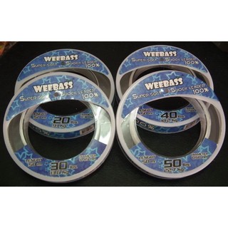 สายเอ็นตกปลา weebass Shock Leader super soft ยาว 50m