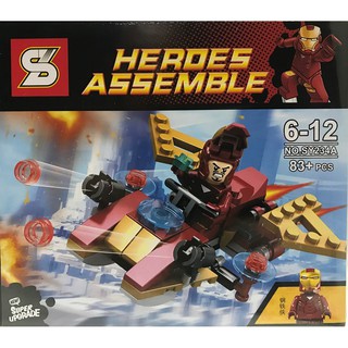 เลโก้ตัวต่อ Super Hero กล่องกลาง  SY234A