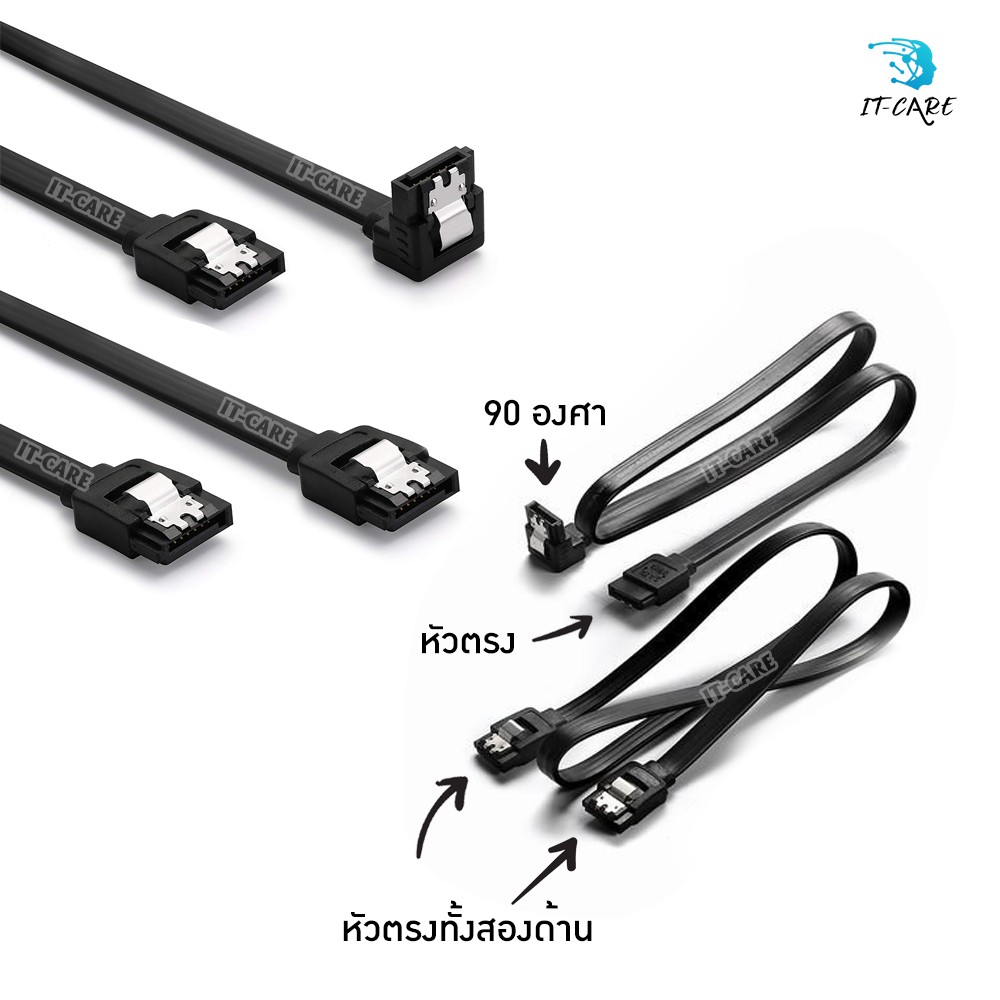 Sata to sata 3 discount