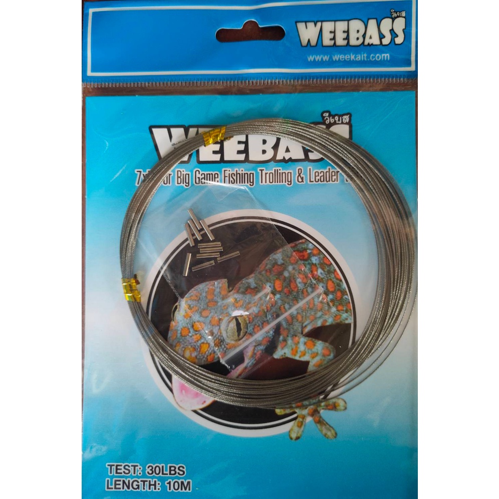 ถูกสุด-ดีสุด-สายสลิงตกปลา-weebass-20-lb-30-lb-40-lb-50-lb-60-lb-80-lb
