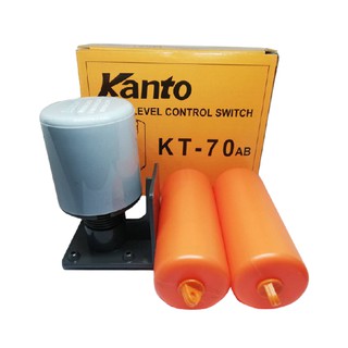 สวิทซ์ลูกลอยไฟฟ้า KT-70AB KANTO ลูกลอยแท้งน้ำ ใช้ปรับระดับน้ำอัตโนมัติ 220V 15A ลูกลอยไฟฟ้า ลูกลอย