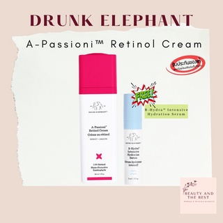 [พร้อมส่ง/แท้💯] DRUNK ELEPHANT A-Passioni Retinol Cream 30 ml, 10 ml