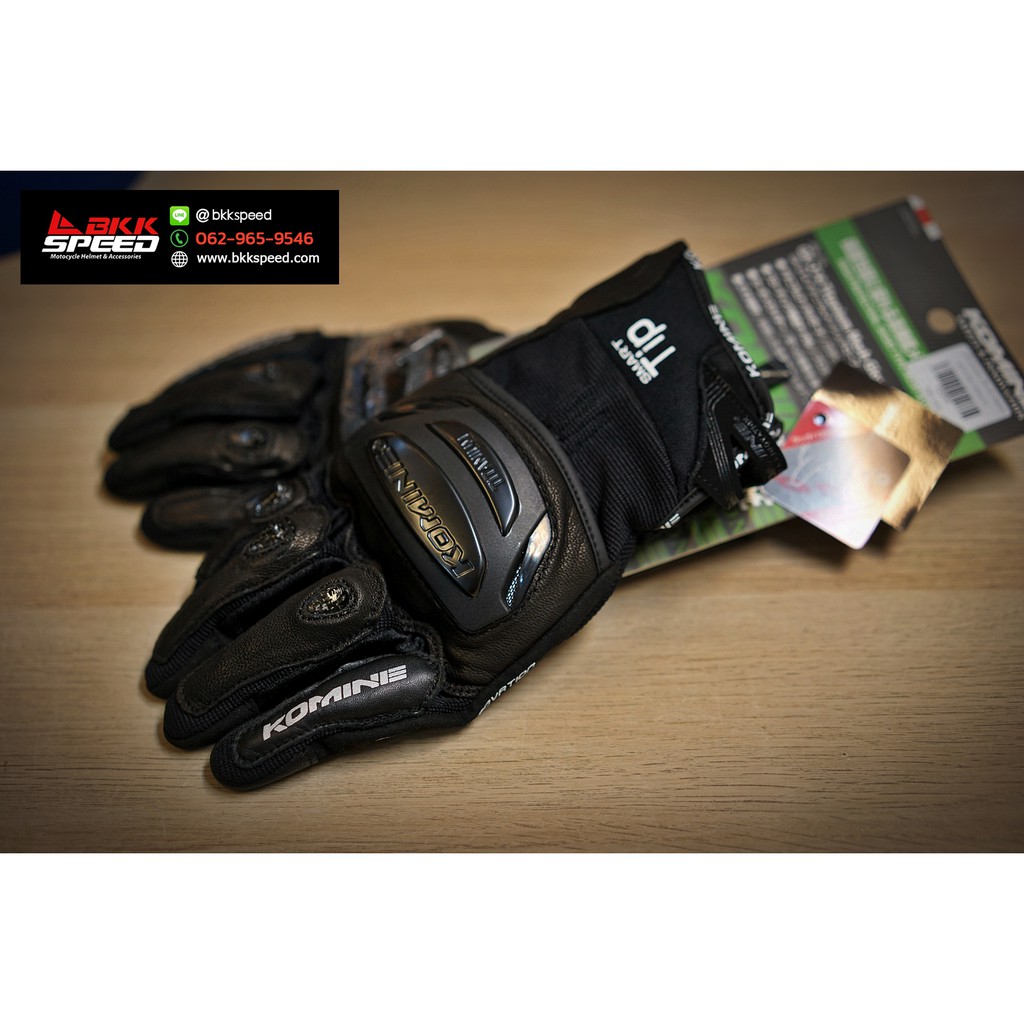 ถุงมือ-komine-gk-214-titanium-gloves-การ์ดไทเท-ราคา-2850-บ