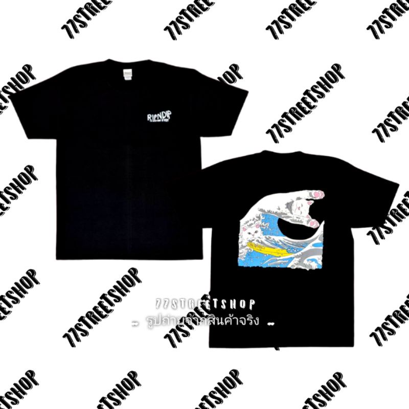 เสื้อยืด-rip-n-dip-t-shirt-100-cotton