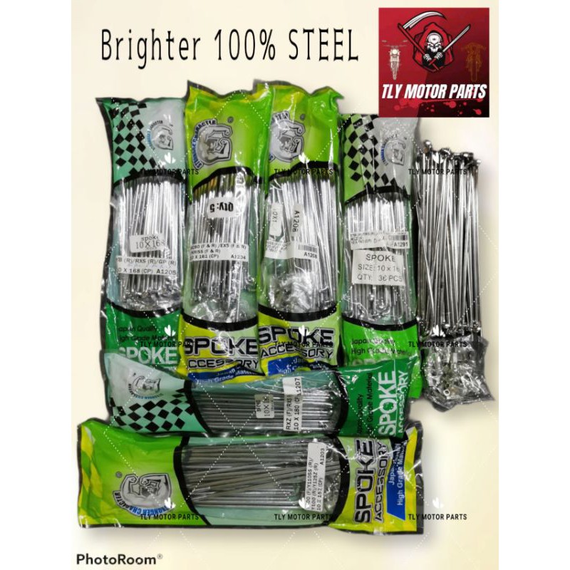 strong rim 1.4 ราคาพิเศษ | ซื้อออนไลน์ที่ Shopee ส่งฟรี*ทั่วไทย!