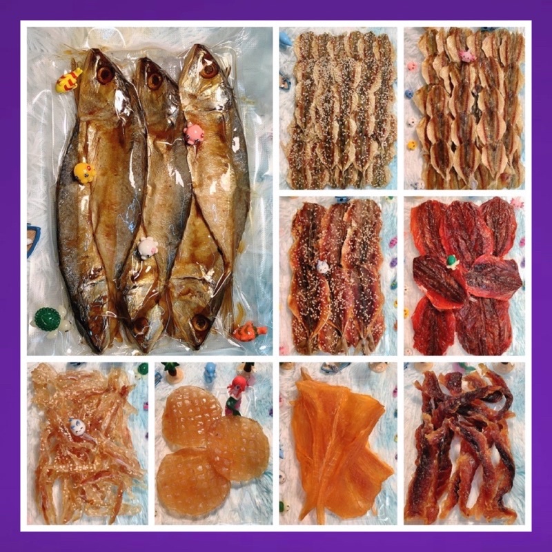 ภาพหน้าปกสินค้าอาหารทะเลแปรรูปราคาส่ง  ปลาหวาน ปลาแห้ง ทูหอมเค็ม แพ๊คราคาประหยัด เรทราคาส่ง  อาหารทะเลแห้ง จากร้าน rbophetmunee บน Shopee