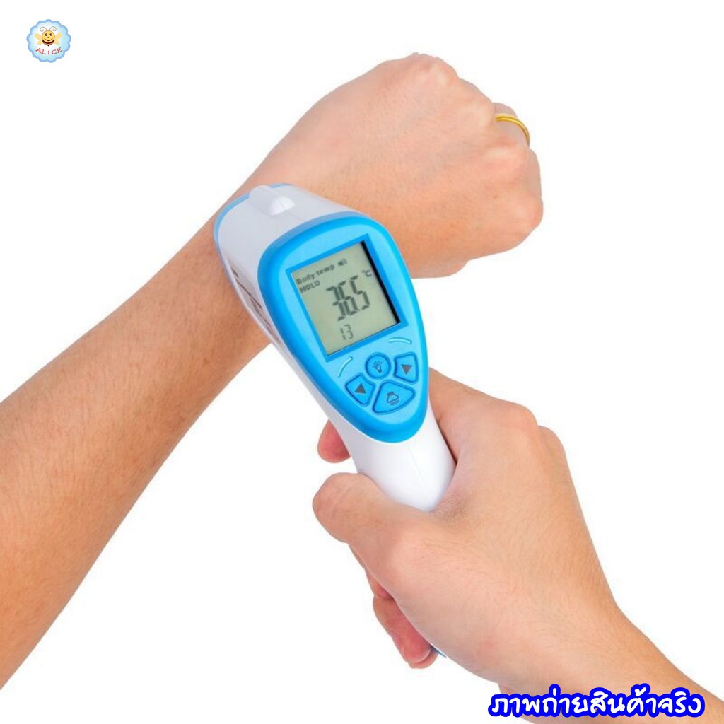 เครื่องวัดอุณหภูมิอินฟาเรท-non-contact-infrared-thermometer-bo-hui-t-168-ความแม่นยำสูง-0-2-c-ร้าน-alicdolly