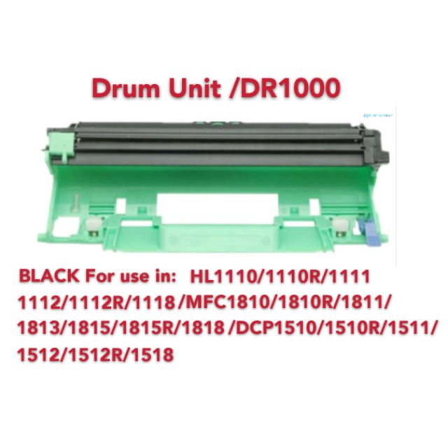 drum-ดรัม-dr1000-ใช้คู่กับ-tn1000