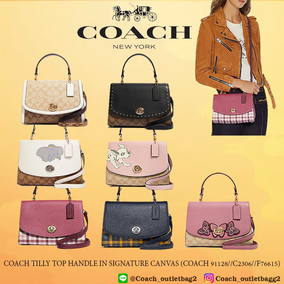 Coach TILLY TOP HANDLE SATCHEL WITH SIGNATURE CANVAS Shopee Thailand