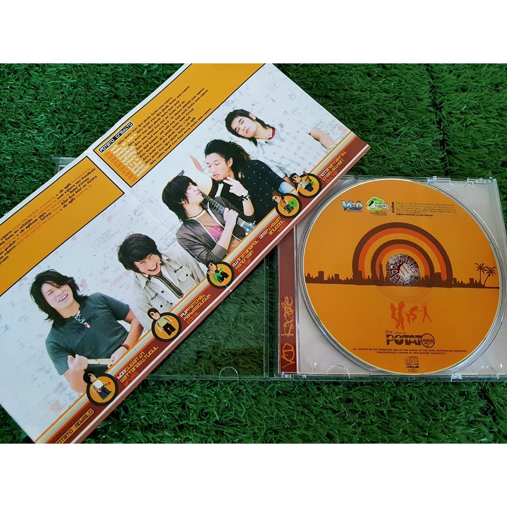 vcd-แผ่นเพลง-potato-อัลบั้ม-focus-วงโบเตโต้-เพลง-ขอบใจ