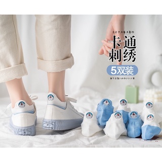 ภาพหน้าปกสินค้าถุงเท้าโดเรม่อนเซ็ต10คู่  doremon  เกาหลี ถุงเท้า  ถุงเท้าข้อสั้น ที่เกี่ยวข้อง