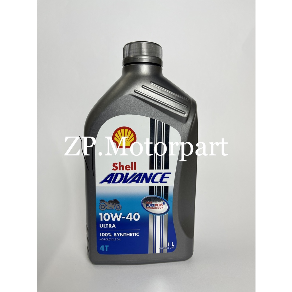 SHELL น้ำมันเครื่องสังเคราะห์แท้ Advance Ultra 10W-40 (1 ลิตร) | Shopee ...