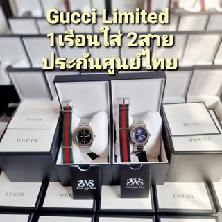 ภาพขนาดย่อของภาพหน้าปกสินค้านาฬิกา GUCCI แท้ รับประกันศูนย์ไทย จากร้าน watch_sale_shop บน Shopee