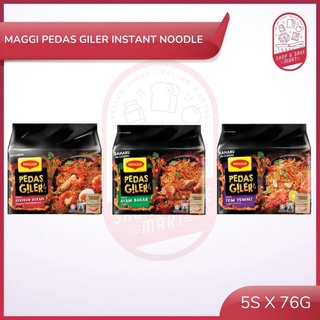 ภาพหน้าปกสินค้าม่าม่า(แพ็คใหญ่) เผ็ดบ้า Maggi Giler Instant Noodles ขนาด 76 กรัม 5 ซอง ที่เกี่ยวข้อง