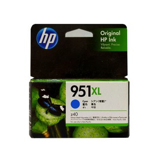 HP 951C(XL) Cyan ตลับหมึกสีฟ้าของเเท้ (โล๊ะล้างสต็อ