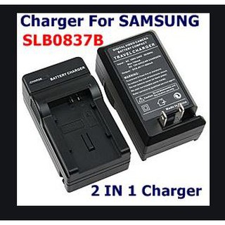 CHARGER SAMSUNG 0837B//0964//