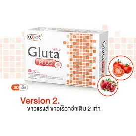 ozee-gluta-plus-30-เม็ด-โอซี-กลูต้า-พลัส-version-2