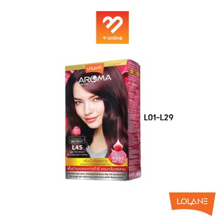Boombeautyonline | Lolane Aroma Rose Color Cream (L01-L29) โลแลนด์ อโรมา คัลเลอร์ ครีม ครีมเปลี่ยนสีผม ครีมย้อมผม