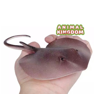 Animal Kingdom - โมเดลสัตว์ ปลากระเบน ราหูน้ำจืด ขนาด 18.50 CM (จากสงขลา)