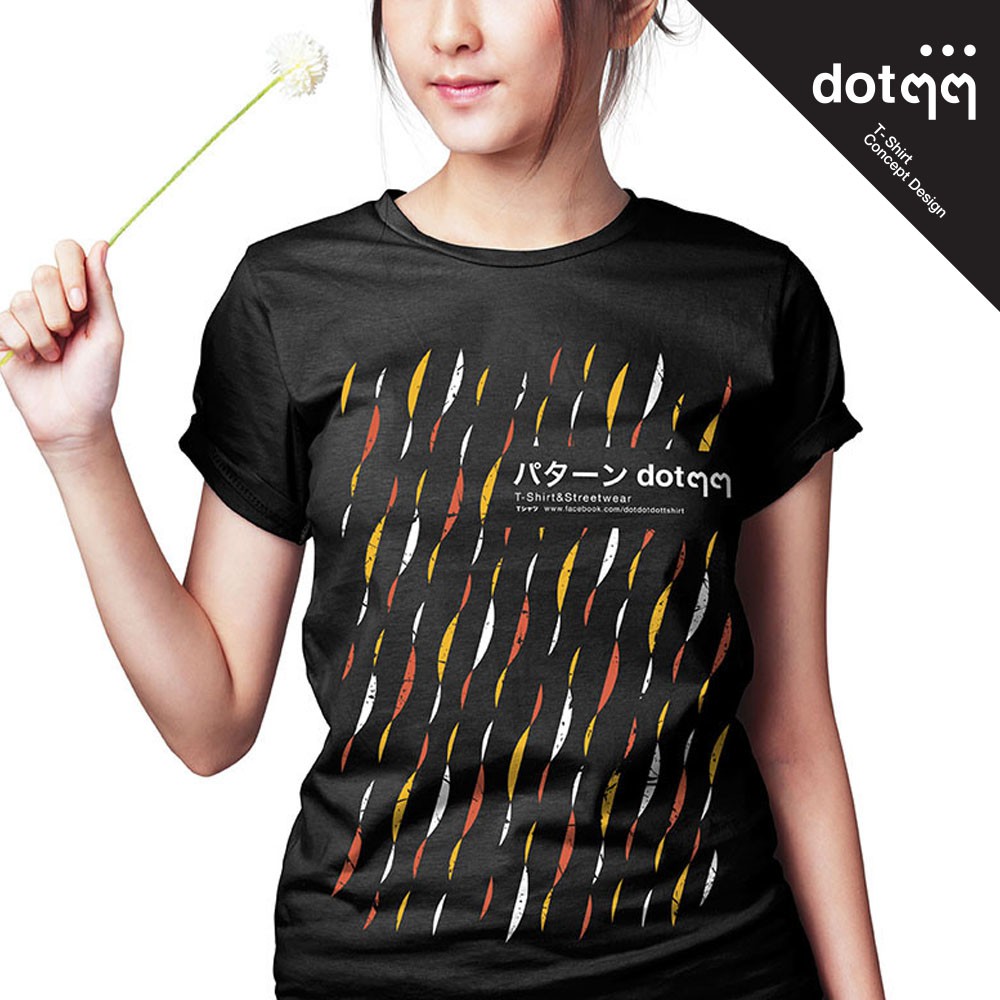 dotdotdot-เสื้อยืดหญิง-concept-design-ลาย-rain-black