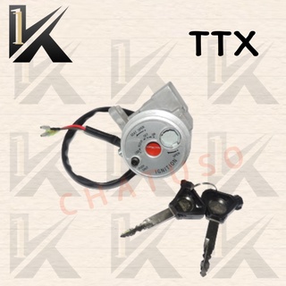 สวิทย์กุญแจชุดใหญ่  ( TTX ) สินค้าคุณภาพดีส่งตรงจากโรงงาน สินค้าเกดรดี พร้อมส่ง