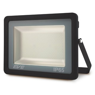 Outside spotlights SPOTLIGHT OUTDOOR LED 556720 PLASTIC/ALUMINIUM MODERN BLACK SQUARE External lamp Light bulb ไฟสปอทไลท