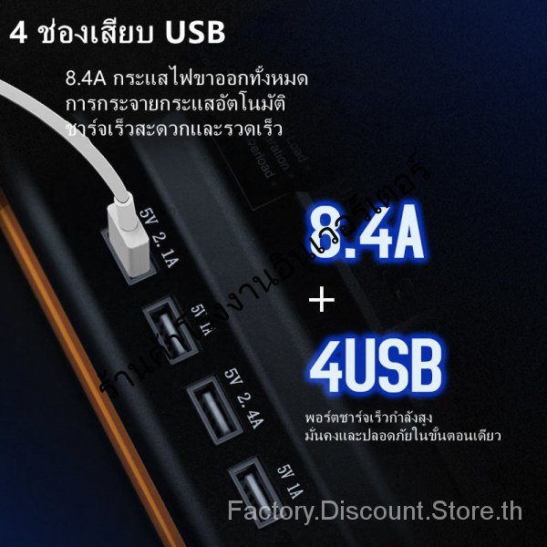 จัดส่งที่รวดเร็ว-15000w-อินเวอร์เตอร์ไฟสตรีมเมอร์อินเวอร์เตอร์รถยนต์-led-จอแสดงผลดิจิตอลอัจฉริยะ-dc12v-24v-เป็น-ac-220v-โซลาร์อินเวอร์เตอร์-4-อะแดปเตอร์แปลงแรงดันไฟฟ้าคลื่นไซน์-usb-เครื่องใช้ในครัวเรื