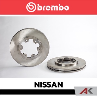 จานเบรก Brembo NISSAN Frontier 4x4 ABS หน้า เบรคเบรมโบ้ 09 5055 10 (ราคาต่อ 1 ข้าง)