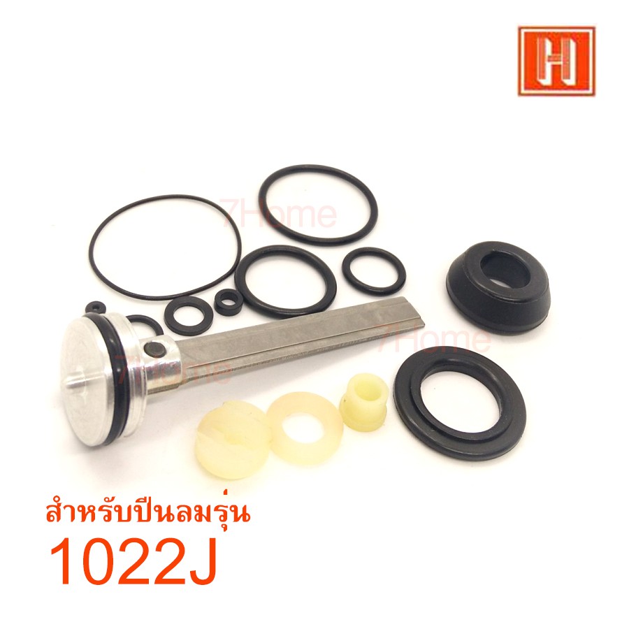 hi-top-อะไหล่ลิ้นปืนแท้-สำหรับปืนลมรุ่น-1022j-ยี่ห้อ-king-inter-apple-อะไหล่แท้เกรด-a-จากโรงงานผู้ผลิต