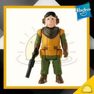 Hasbro Star Wars Retro Collection Kuiil 3.75 inch