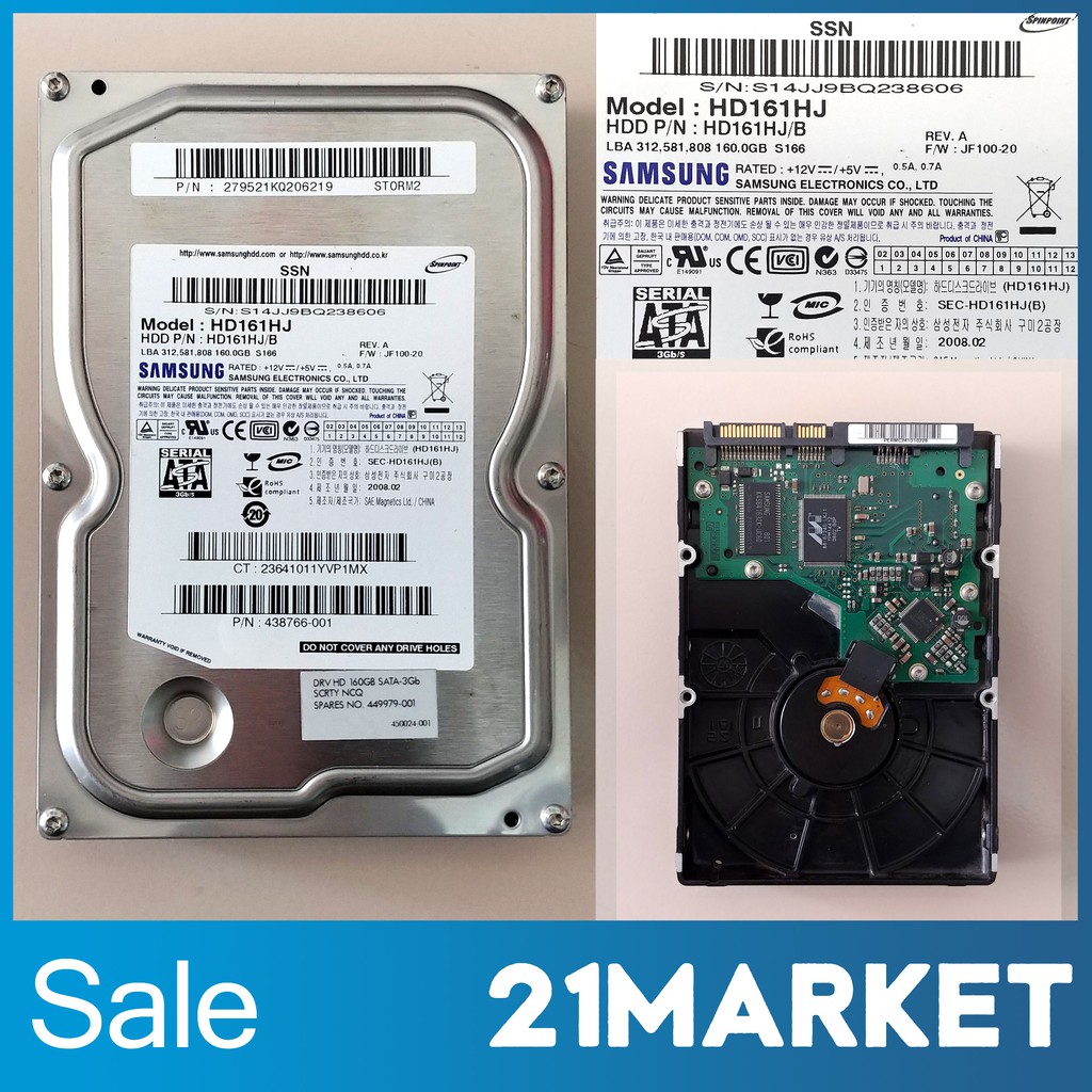 ฮาร์ดดิสก์ SAMSUNG รุ่น HD161HJ SATA Hard Disk Drive 3.5 ความจุ 160GB ...