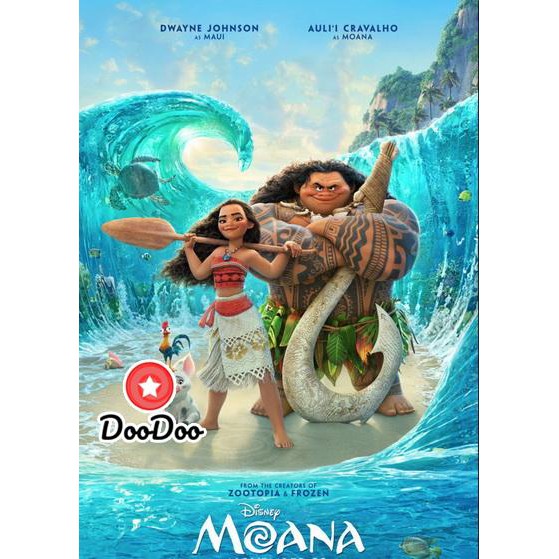 หนัง-dvd-moana-โมอาน่า-ผจญภัยตำนานหมู่เกาะทะเลใต้