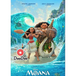 หนัง DVD Moana โมอาน่า ผจญภัยตำนานหมู่เกาะทะเลใต้