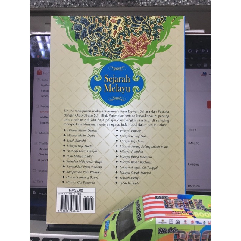 ประวัติศาสตร์มาเลย์ โดย Wg. Shellabear DBP [RAK 01] | Shopee Thailand