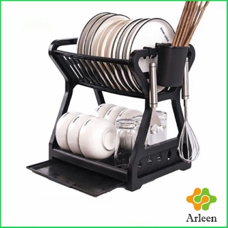 Arleen ชั้นวางจาน พลาสติก ชั้นวางจานอเนกประสงค์ ย้ายง่าย Drain bowl rack